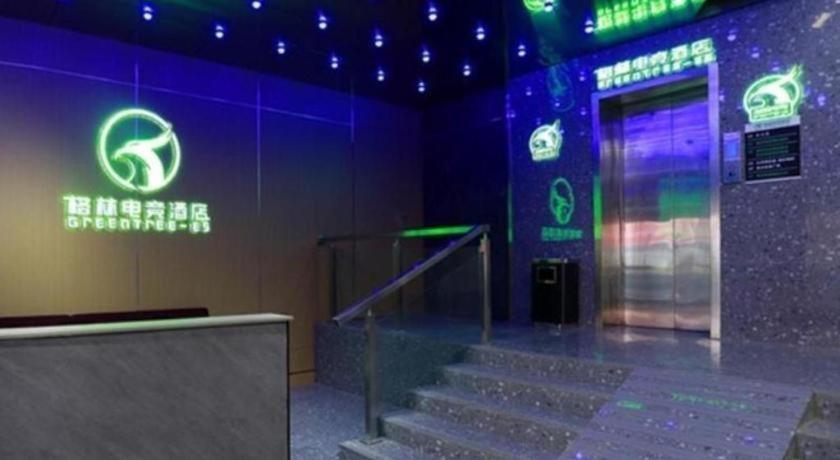 Greentree Esports Hotel Suqian Siyang Park Eksteriør bilde