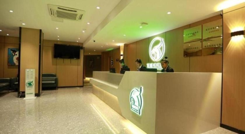 Greentree Esports Hotel Suqian Siyang Park Eksteriør bilde